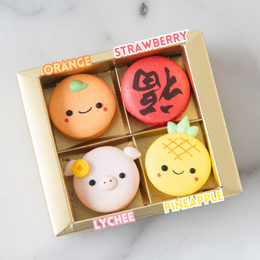 Happy New Year! | 4in1 Generous Pig 猪 in Gift Box | $15.80 Nett