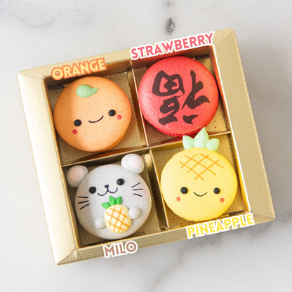 Happy New Year! | 4in1 Resourceful Rat 鼠 in Gift Box | $15.80 Nett