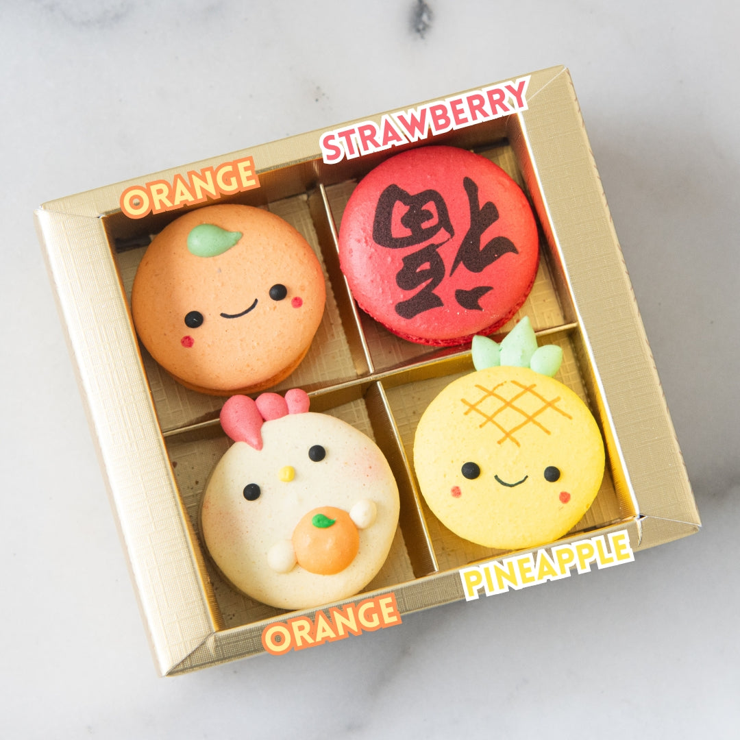 Happy New Year! | 4in1 Courageous Rooster 鸡 in Gift Box | $15.80 Nett