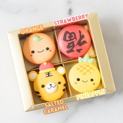 Happy New Year! | 4in1 Brave Tiger 虎 in Gift Box | $15.80 Nett