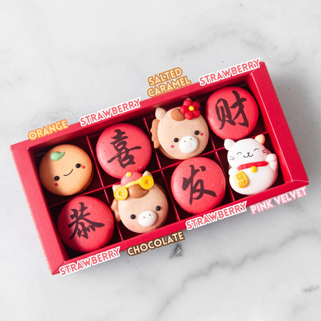 Happy New Year! | 8in1 Fortune Macaron In Gift Box | $33.80 Nett