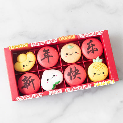 Happy New Year! | 8in1 Huat! Macaron in Gift Box | $29.80 Nett