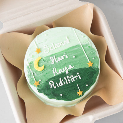Happy Eid Mubarak! | Raya Bento Cake In Gift Box | $25.80 Nett