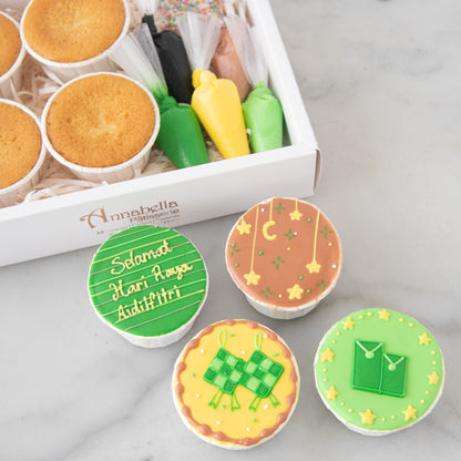 Happy Eid Mubarak! | DIY Raya Cupcake In Gift Box | $21.90 Nett