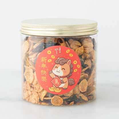 Happy New Year! | Golden Salted Egg Cornflakes | $15.80 Nett