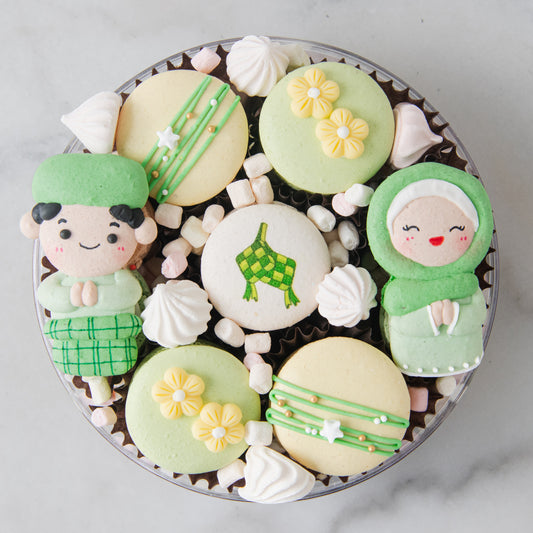 Happy Eid Mubarak! | Lunar Blessings 7pcs Treasure Set | $42.80 Nett