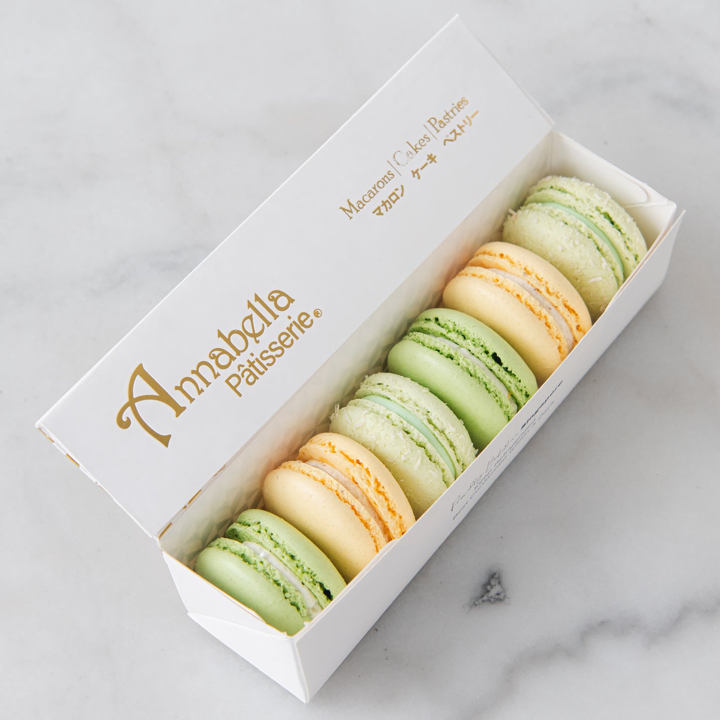 Happy Eid Mubarak! | Golden Crescent 6in1 macaron | $11.90 Nett
