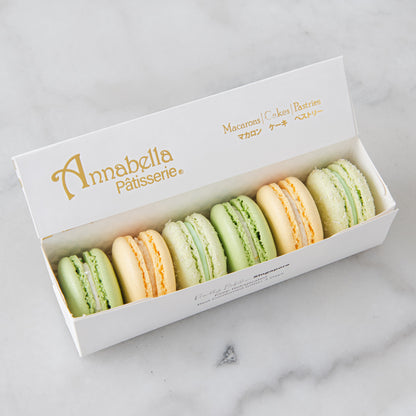 Happy Eid Mubarak! | Golden Crescent 6in1 macaron | $11.90 Nett