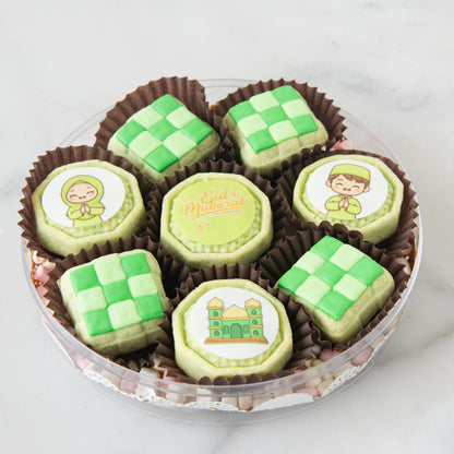 Happy Eid Mubarak! | Festive 8pcs Pandan Pineapple Tart | $38.80 Nett