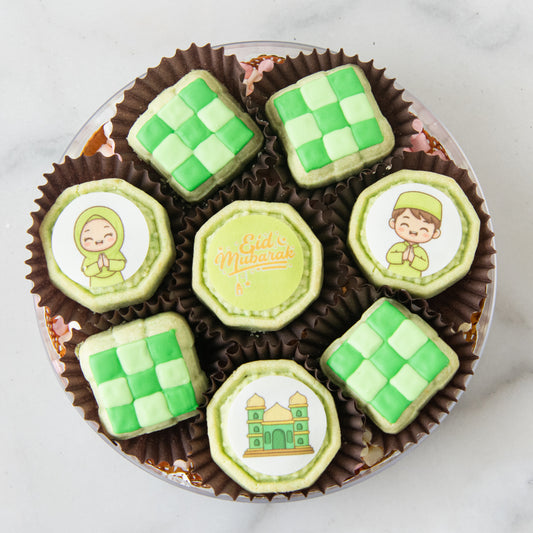 Happy Eid Mubarak! | Festive 8pcs Pandan Pineapple Tart | $38.80 Nett