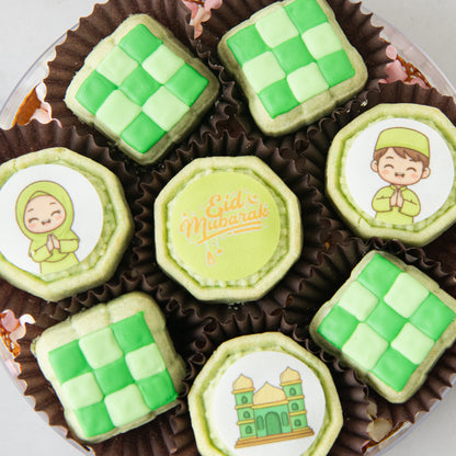 Happy Eid Mubarak! | Festive 8pcs Pandan Pineapple Tart | $38.80 Nett