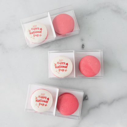 Happy National Day | SG Duo 2in1 Macaron Set | $6.80 Nett