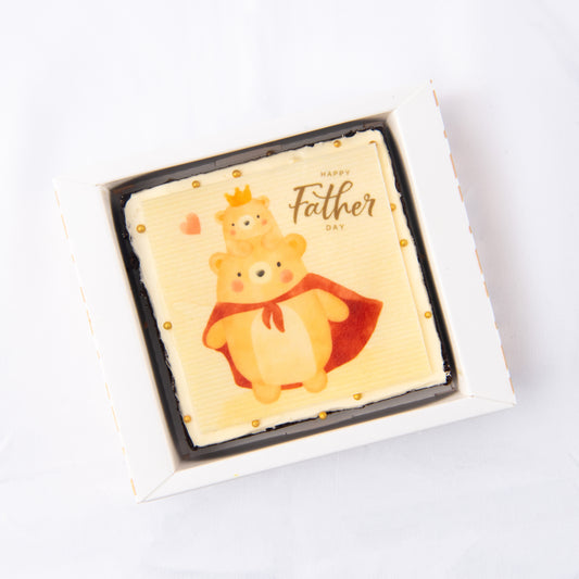 Happy Father's Day! | Beary Super Dad Petite Brownie 8x8 | $9.80 Nett only
