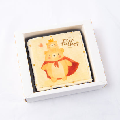 Happy Father's Day! | Beary Super Dad Petite Brownie 8x8 | $9.80 Nett only