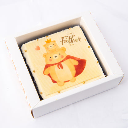 Happy Father's Day! | Beary Super Dad Petite Brownie 8x8 | $9.80 Nett only
