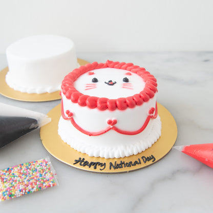 Happy National Day | Playful Lion DIY Cake | $25.90 Nett