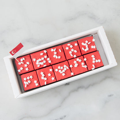 Happy National Day | 10pcs Red & White Brownie Bites In Gift Box | $15.80 Nett