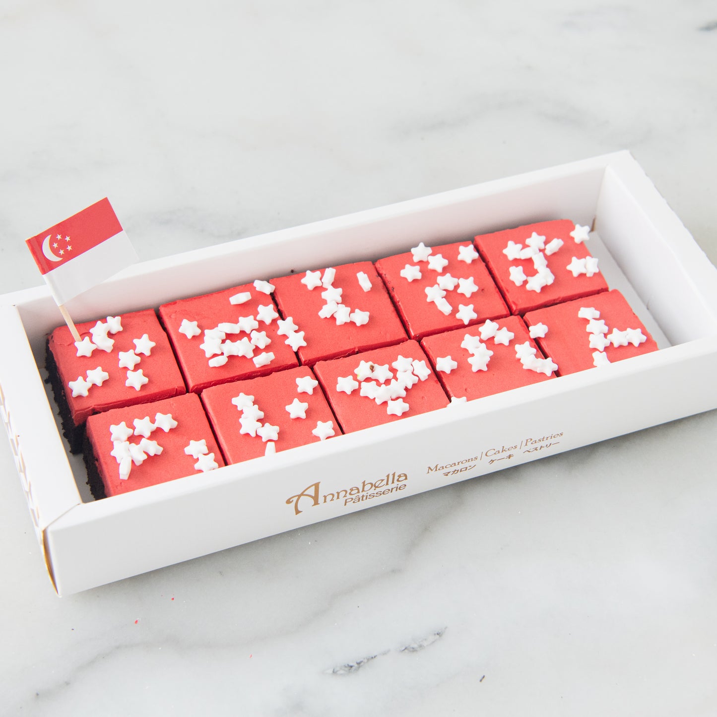 Happy National Day | 10pcs Red & White Brownie Bites In Gift Box | $15.80 Nett