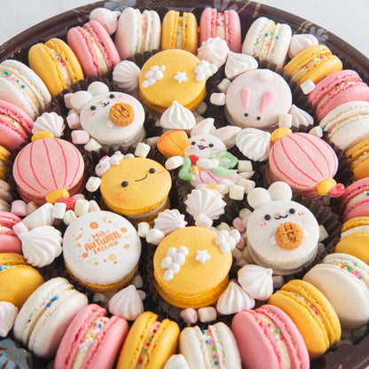 Happy Mid Autumn | 35pcs Celestial Jumbo Treasure Set | $118 Nett