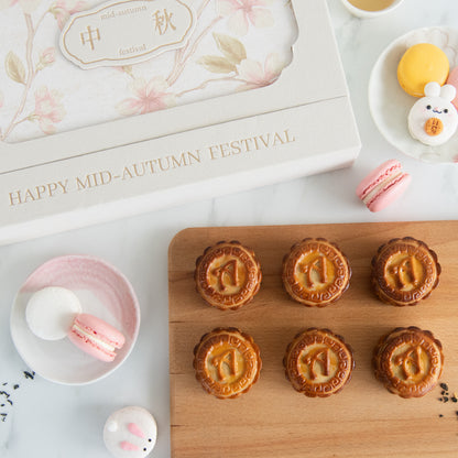 Happy Mid Autumn | Baked Traditional Mooncake 6pcs| $48.80 (U.P $150.60)