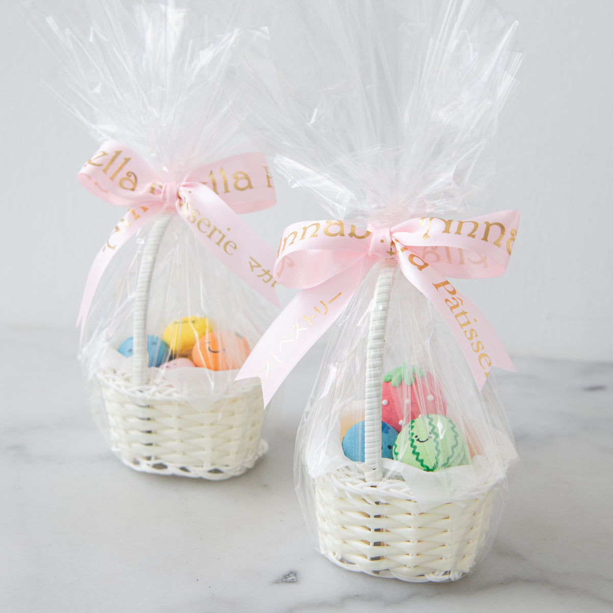 Happy Children's Day | Mini Macaron Gift Basket  | $12.80