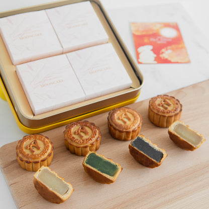 Happy Mid Autumn | Baked Traditional Mooncake 4pcs| $35.80 (U.P $108)