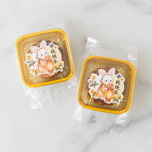 Happy Mid Autumn | Individual Baked Traditional Mooncake bunde x 12pcs | $98 nett