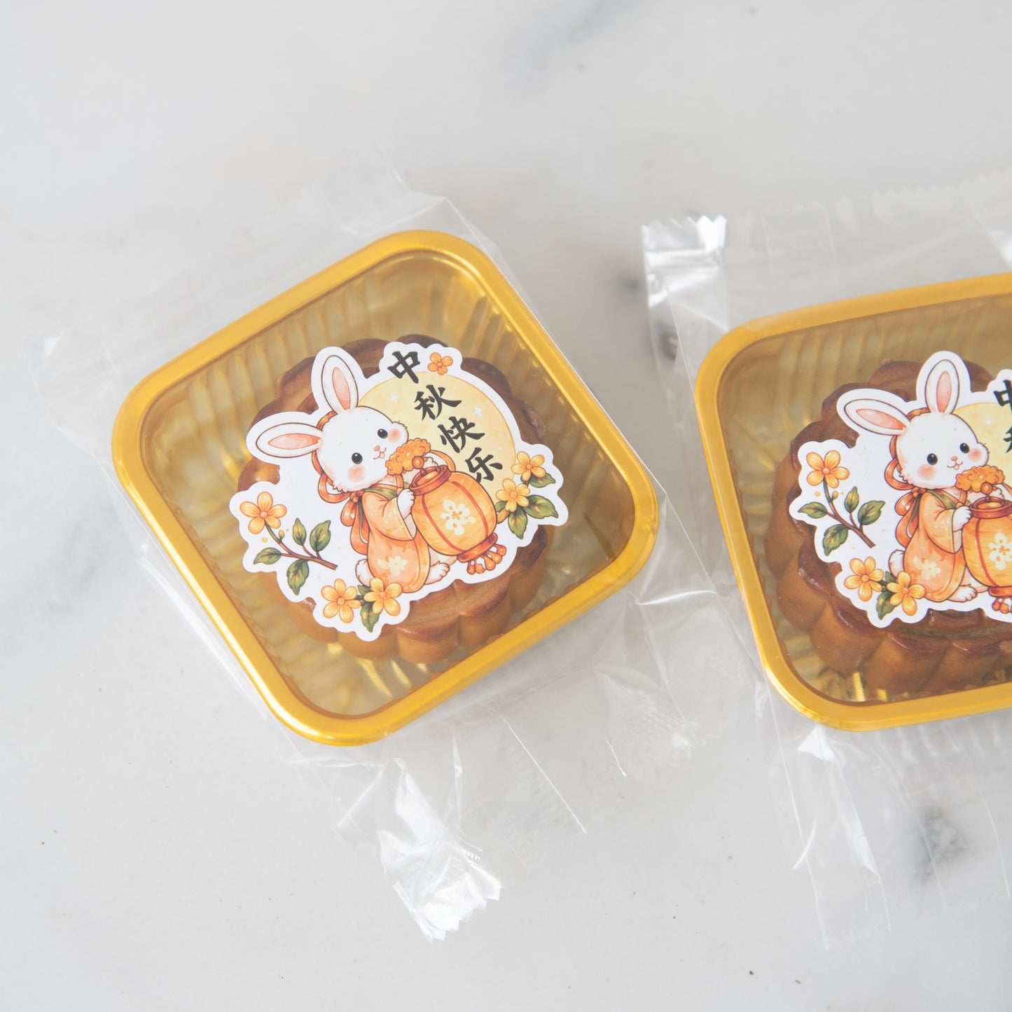 Happy Mid Autumn | Individual Baked Traditional Mooncake bunde x 12pcs | $98 nett