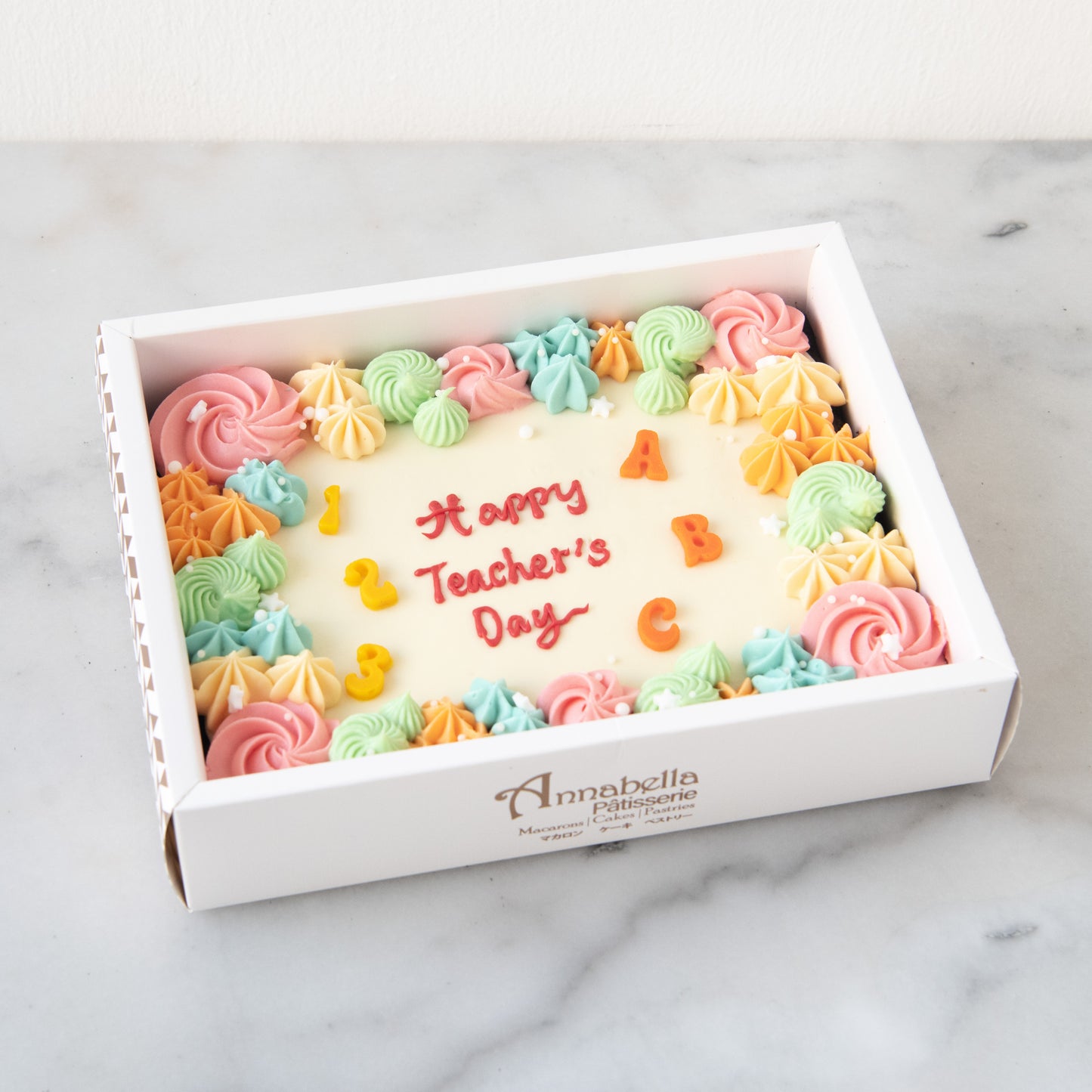 Happy Teacher's Day | Pastel Gratitude Floral Brownie | $51.80 nett only