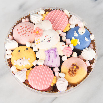 Happy Mid Autumn | Chang’e’s Garden 7pc Treasure Set | $43.80 Nett