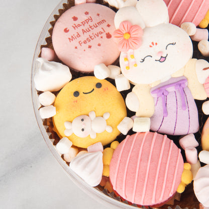 Happy Mid Autumn | Chang’e’s Garden 7pc Treasure Set | $43.80 Nett