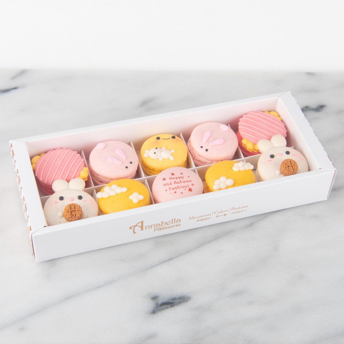Happy Mid Autumn | 10in1 Sweet Moonlight Macaron | $45.80 Nett