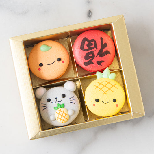 Happy New Year! | 4in1 Resourceful Rat 鼠 in Gift Box | $15.80 Nett