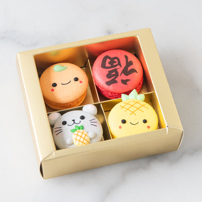 Happy New Year! | 4in1 Resourceful Rat 鼠 in Gift Box | $15.80 Nett