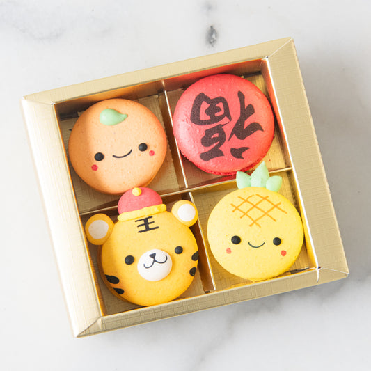 Happy New Year! | 4in1 Brave Tiger 虎 in Gift Box | $15.80 Nett
