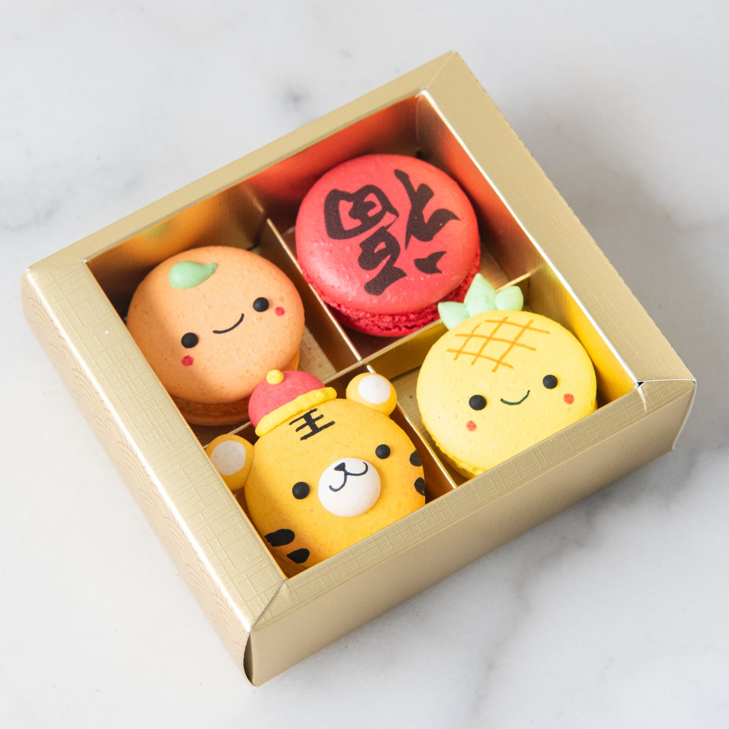 Happy New Year! | 4in1 Brave Tiger 虎 in Gift Box | $15.80 Nett