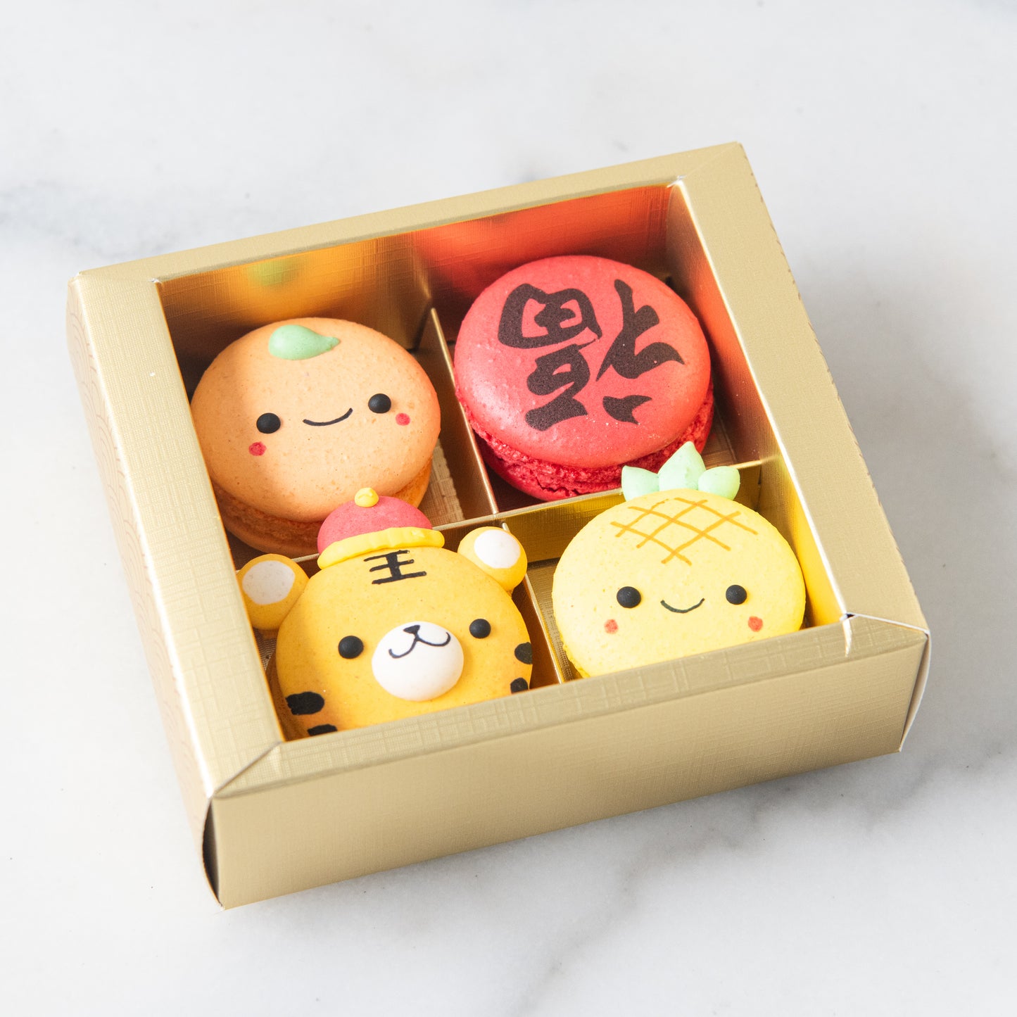 Happy New Year! | 4in1 Brave Tiger 虎 in Gift Box | $15.80 Nett
