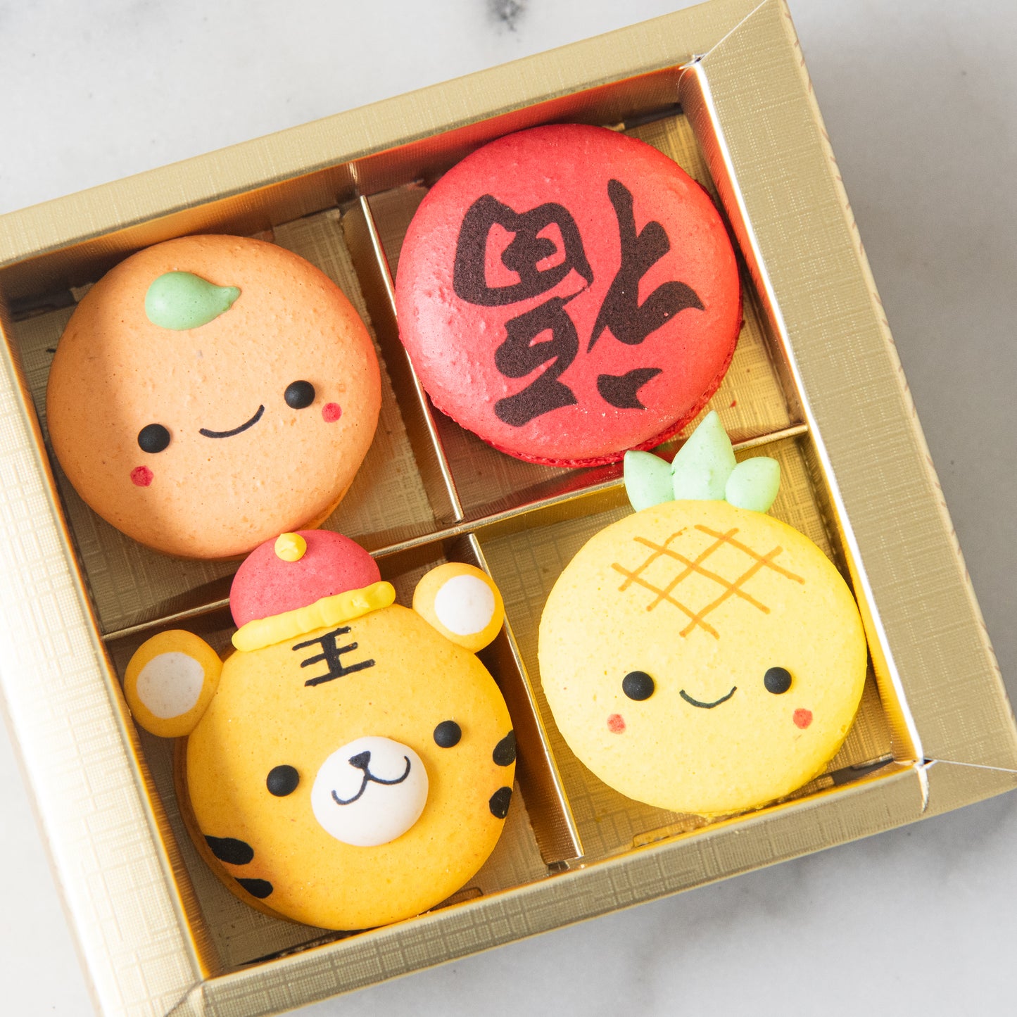 Happy New Year! | 4in1 Brave Tiger 虎 in Gift Box | $15.80 Nett