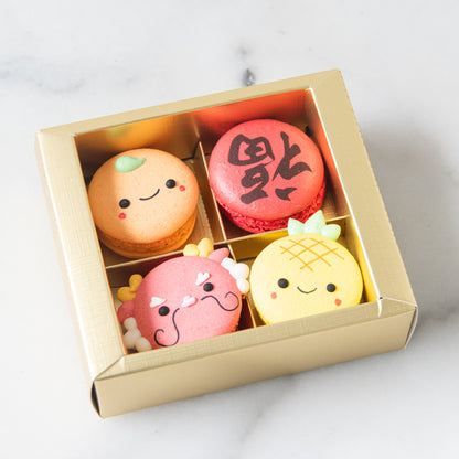 Happy New Year! | 4in1 Intelligent Dragon 龙 in Gift Box | $15.80 Nett