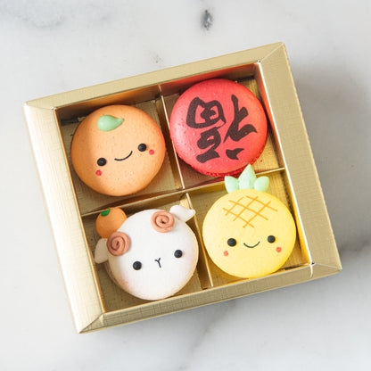 Happy New Year! | 4in1 Gentle Goat 羊 in Gift Box | $15.80 Nett