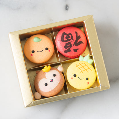 Happy New Year! | 4in1 Curious Monkey 猴 in Gift Box | $15.80 Nett