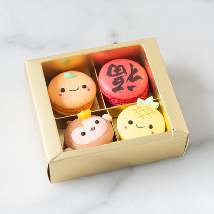 Happy New Year! | 4in1 Curious Monkey 猴 in Gift Box | $15.80 Nett