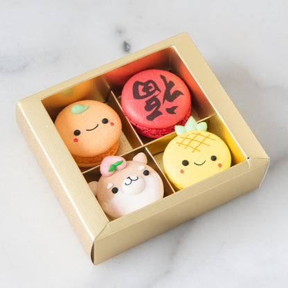 Happy New Year! | 4in1 Lovely Dog 狗 in Gift Box | $15.80 Nett