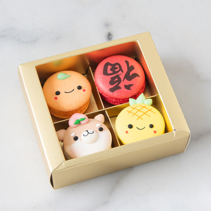 Happy New Year! | 4in1 Lovely Dog 狗 in Gift Box | $15.80 Nett