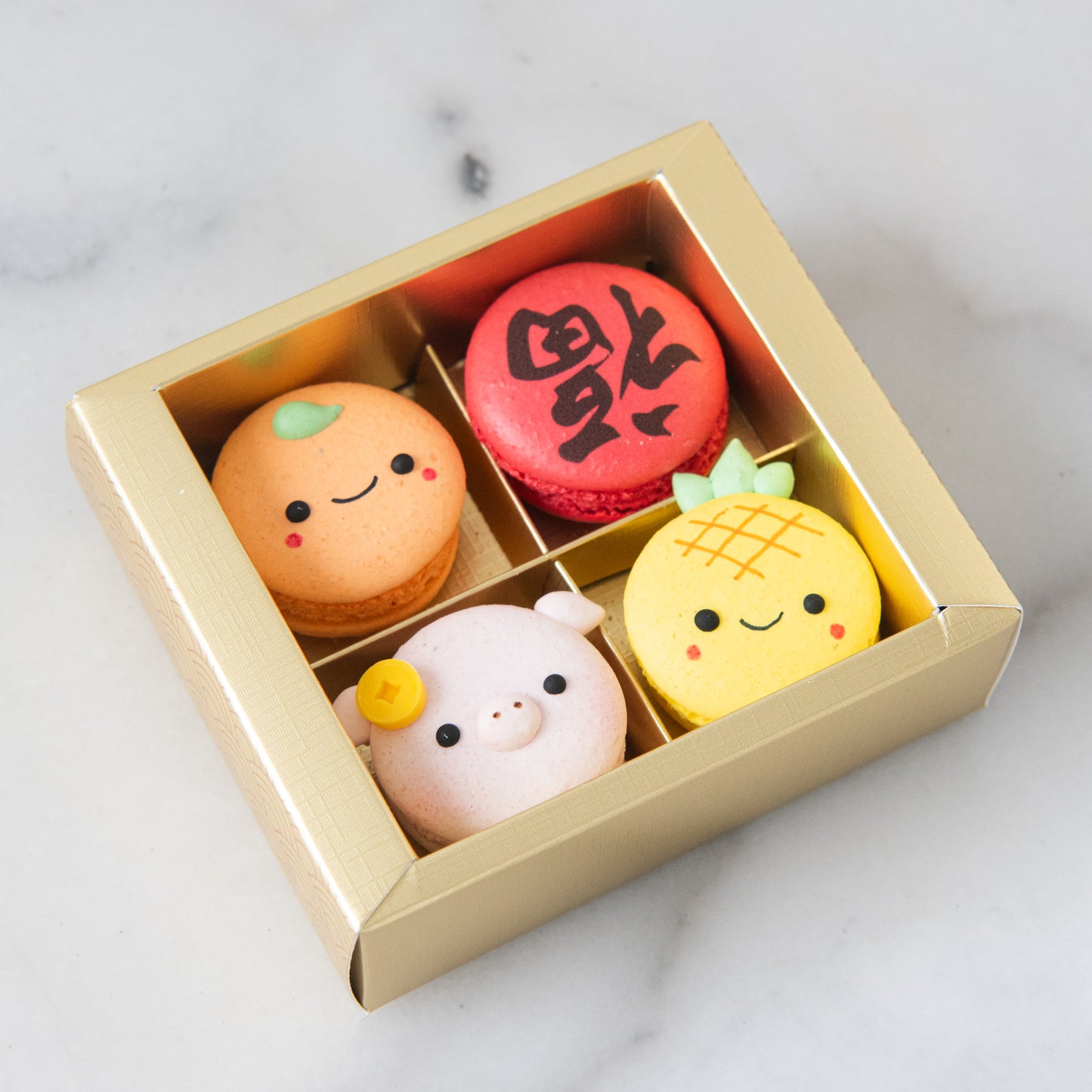 Happy New Year! | 4in1 Generous Pig 猪 in Gift Box | $15.80 Nett
