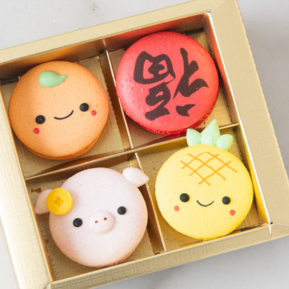 Happy New Year! | 4in1 Generous Pig 猪 in Gift Box | $15.80 Nett