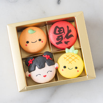 Happy New Year! | 4in1 Lucky Girl Macarons in Gift Box | $15.80 Nett
