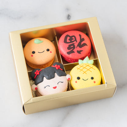 Happy New Year! | 4in1 Lucky Girl Macarons in Gift Box | $15.80 Nett
