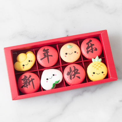 Happy New Year! | 8in1 Huat! Macaron in Gift Box | $29.80 Nett