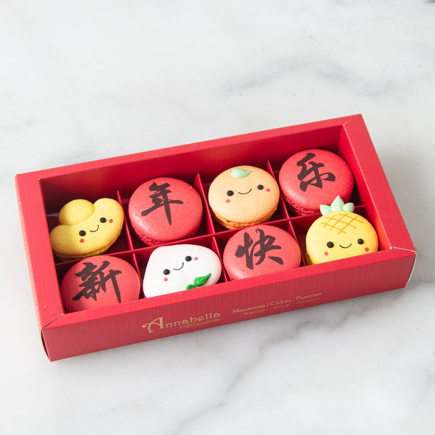 Happy New Year! | 8in1 Huat! Macaron in Gift Box | $29.80 Nett